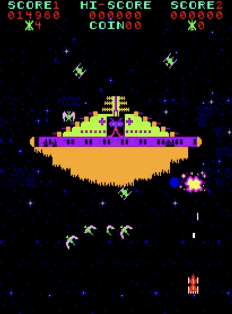 Phoenix Arcade Boss Level