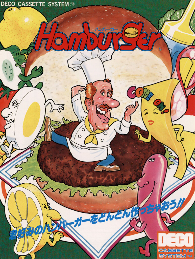 Original Hamburger game flyer
