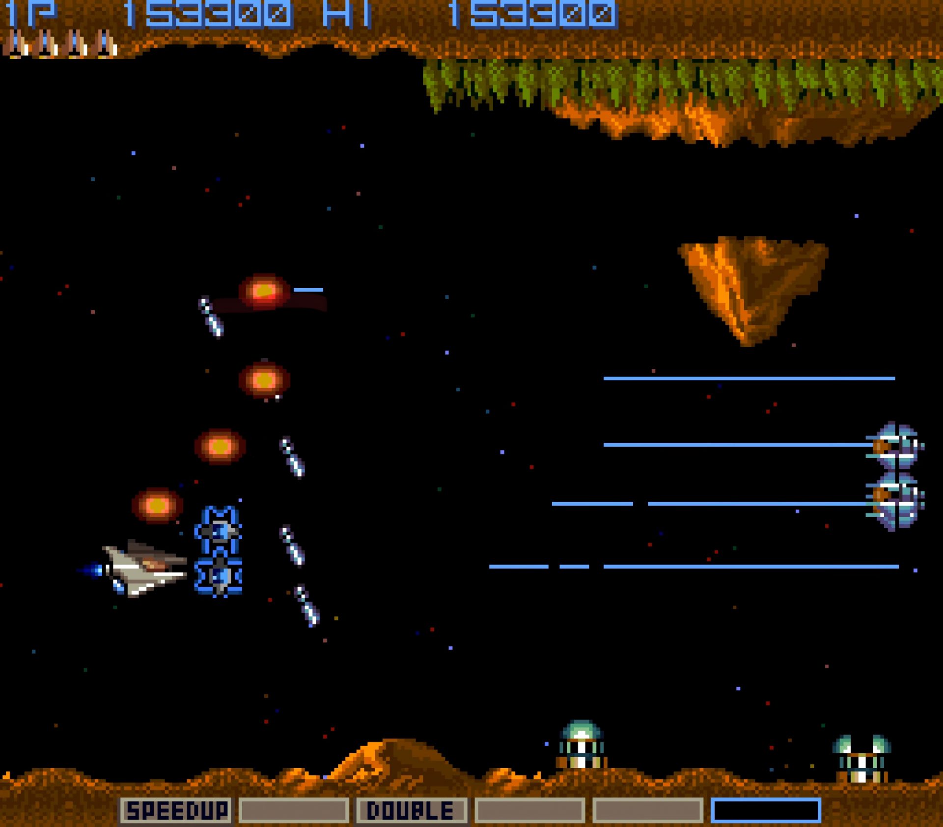 Gradius Nemesis Arcade Level 4 Screenshot