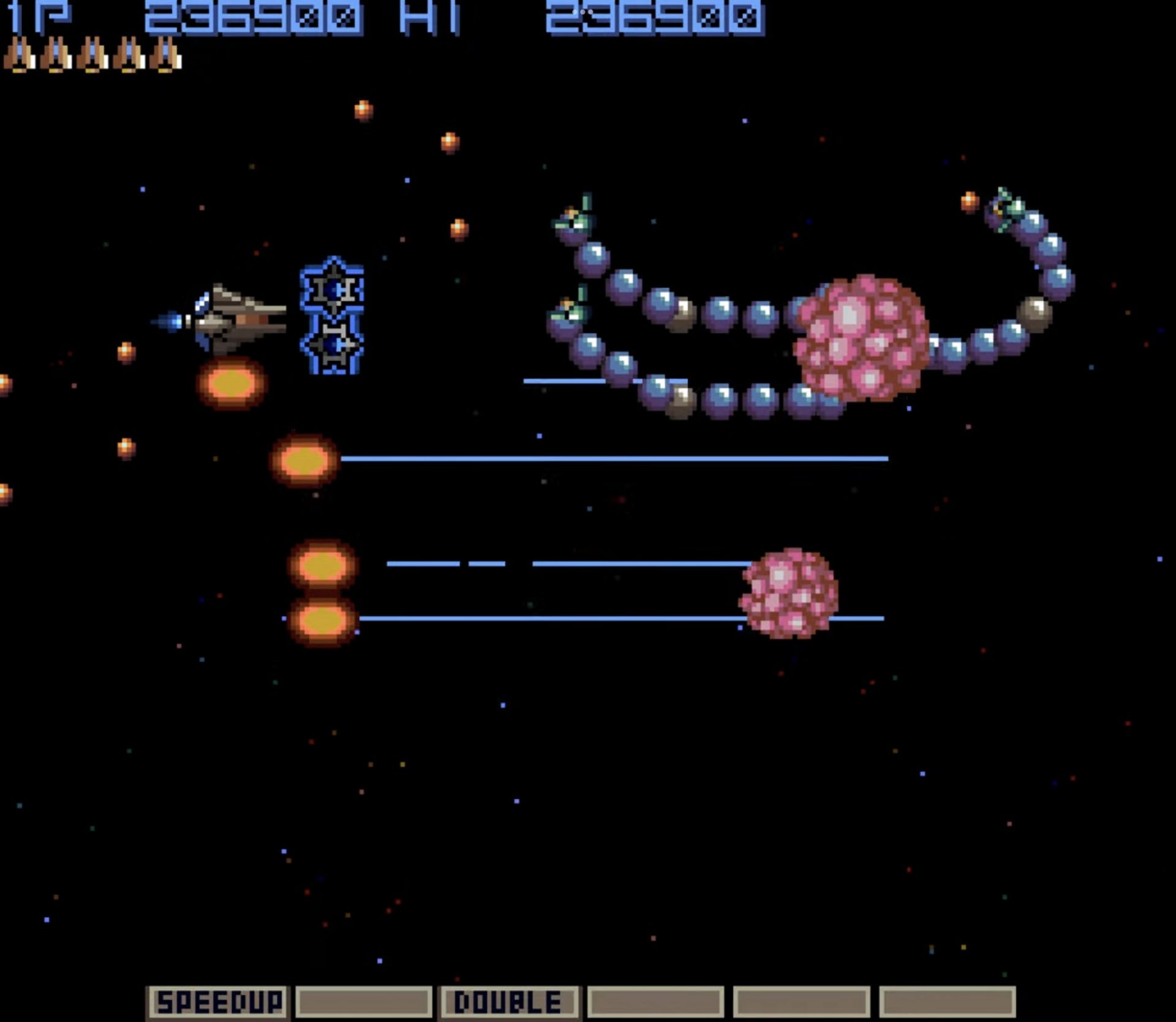 Gradius Nemesis Arcade Level 5 Screenshot