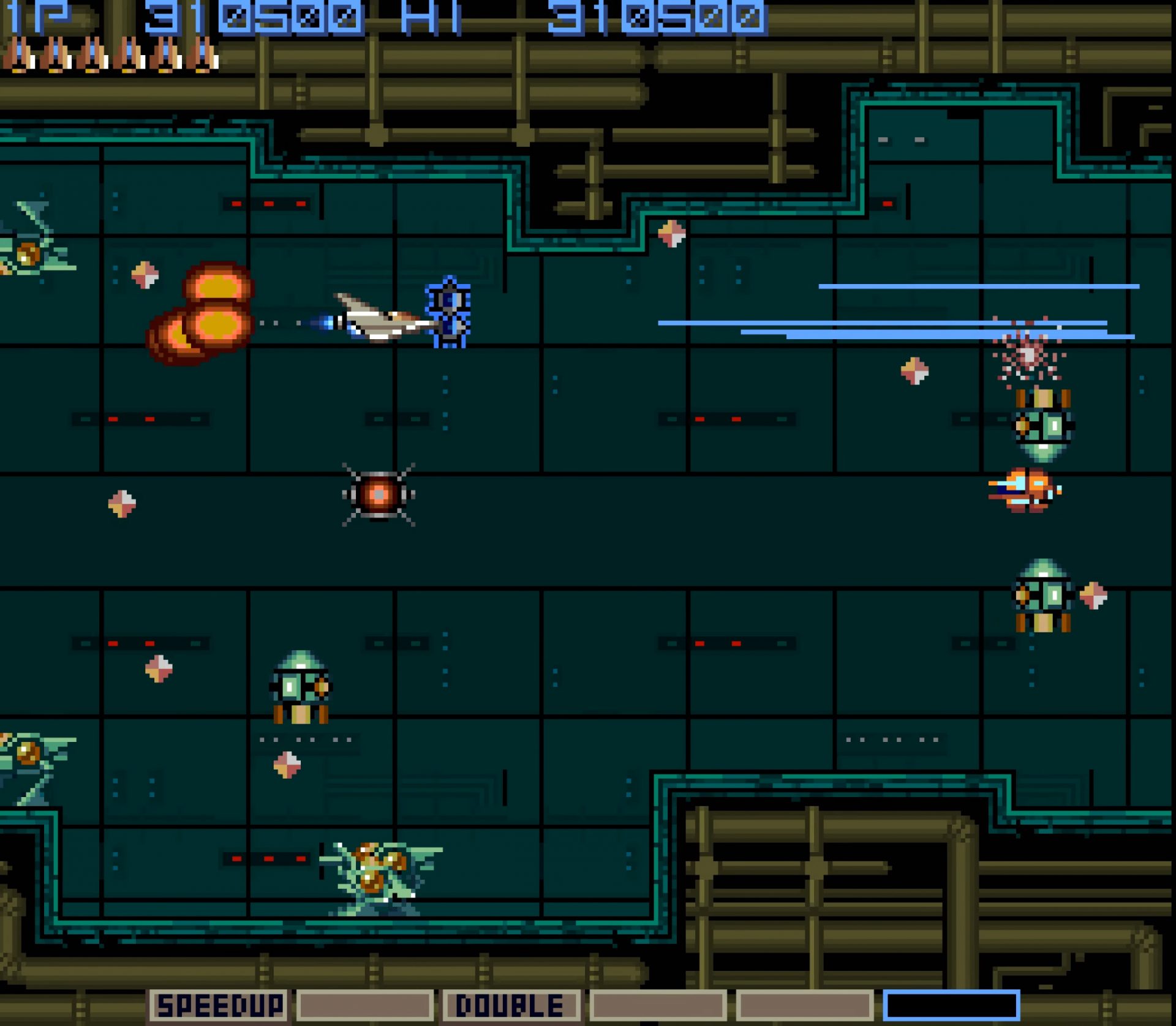 Gradius Nemesis Arcade Level 6 Screenshot
