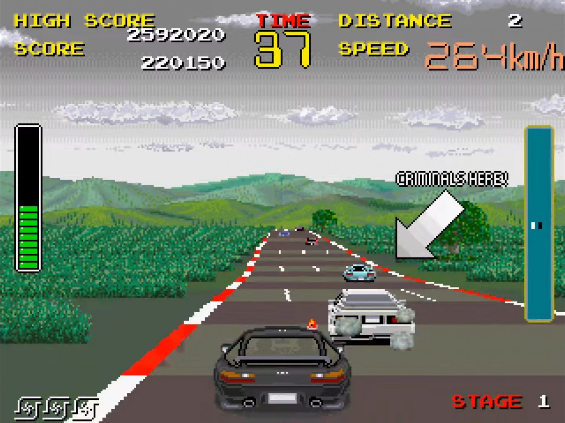Chase HQ Arcade Lotus Espirit 