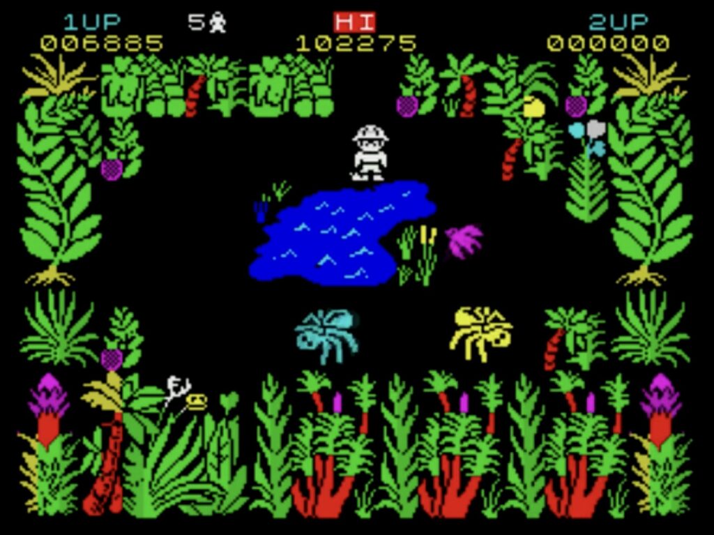 Pond screenshot of Sabre Wulf